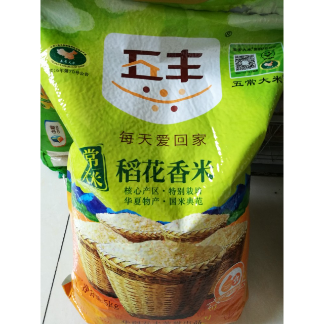 ʳƷ/ˮ    峣(ᵾ)5kg
