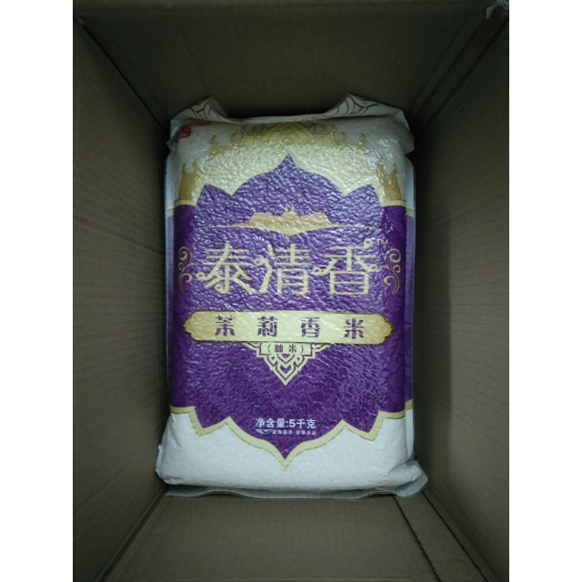 > 香满园 泰清香茉莉香米5kg 袋装长粒米商品评价 > 在预定时间送货