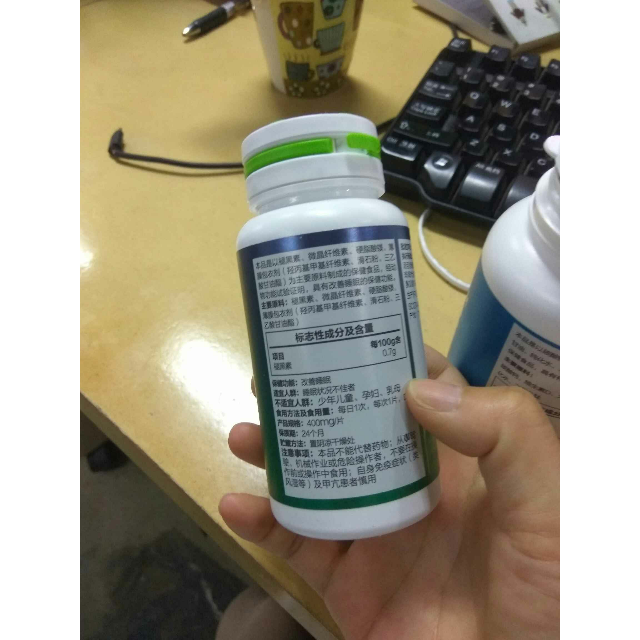 汤臣倍健褪黑素片60片 维生素b族100片 改善睡眠