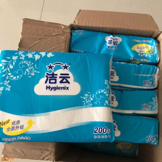 > 洁云加韧卫生纸200张平板纸 刀切纸压花厕纸巾 -10包商品评价 >