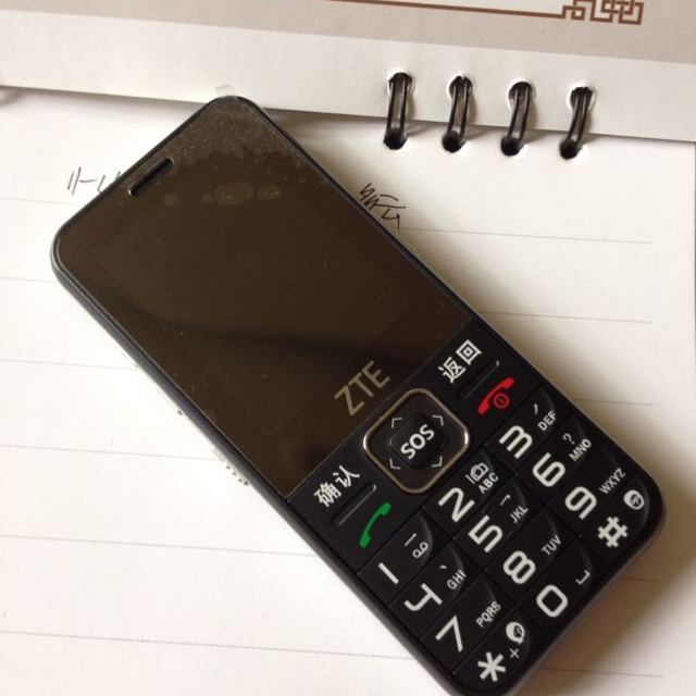 zte/中兴 zte n1 移动联通老年手机大字大声大按键老人机一键拨号一键