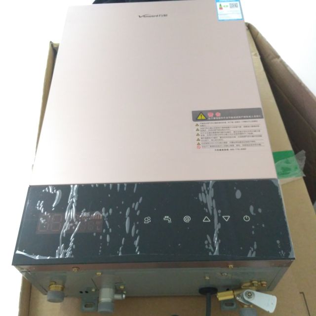 万和燃气热水器 jsq24-350w12 天然气(12t)12l/min