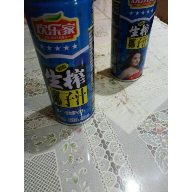 欢乐家生榨椰汁植物蛋白型饮料含果肉椰奶245ml*12盒 零添加商品