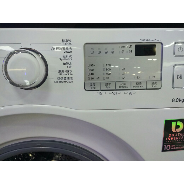 > 三星洗衣机ww80j4233kw/sc(xqg80-80j4233kw) 8公斤 滚筒洗衣机商品