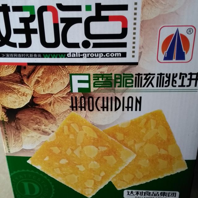 好吃点香脆核桃饼干大礼盒800g/盒商品评价 日期新鲜,口感不错.