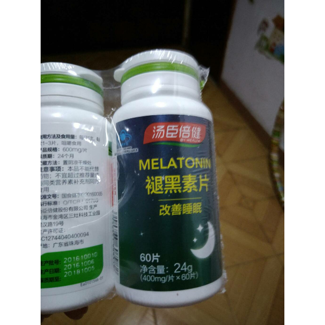 【苏宁自营】汤臣倍健褪黑素片400mg/片*60片 送维c100粒*1瓶