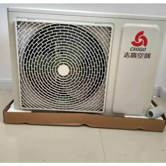志高2匹 冷暖 自动清洁 挂机空调 new-gd18f1h3白2