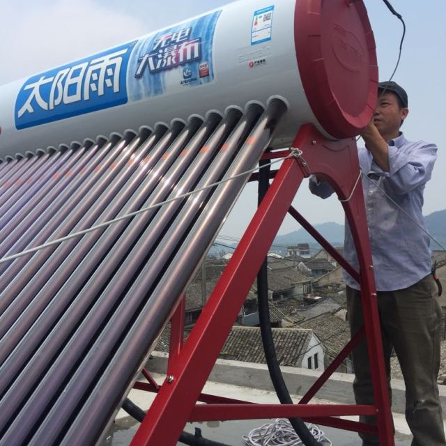 太阳雨太阳能热水器家用全自动无电增压大瀑布系列太阳能20管155l全