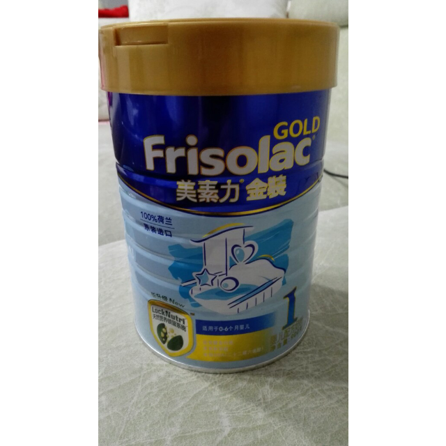 【新包装】美素佳儿(friso)美素力1段奶粉金装婴儿配方奶粉1段900g