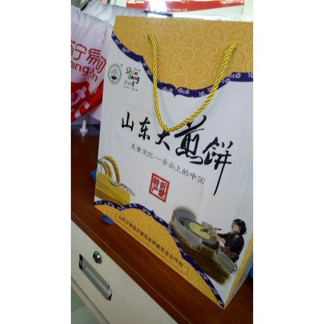山东大煎饼礼盒2100g 中秋礼盒 玉米高粱小米煎饼 杂粮煎饼 正宗临沂