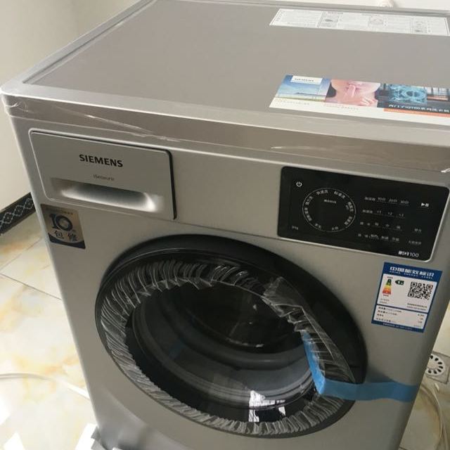 西门子wm12l2688w滚筒洗衣机 全屏触控 1200转豪华变频 10年包修