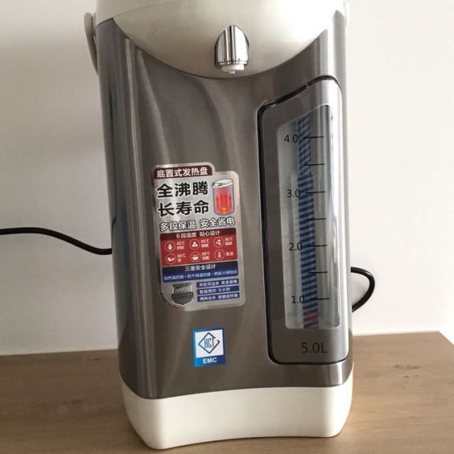 5l 6段保温 双重出水 预约防烫 电水壶 电热水瓶