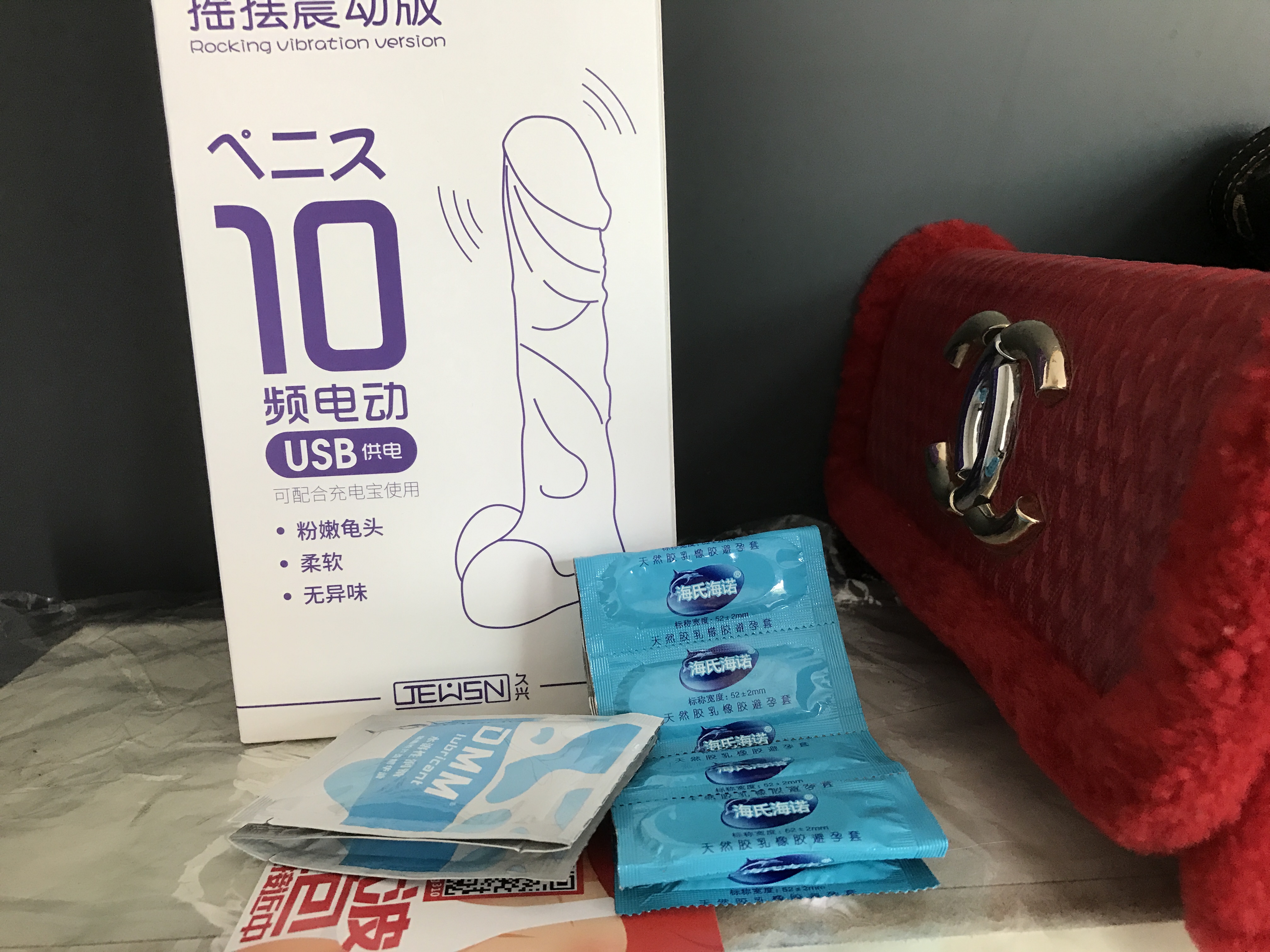 自慰器番号情趣用品丝袜情趣av成人图片