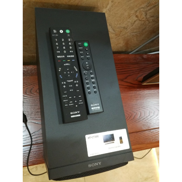 > 索尼(sony)kd-65x9000e 65英寸 4k超高清智能led液晶平板电视商品