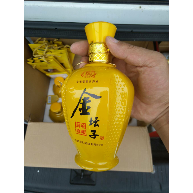 金坛子jintanzi古井原浆浓香型白酒镇封坛珍藏42度500ml6瓶整箱礼盒装