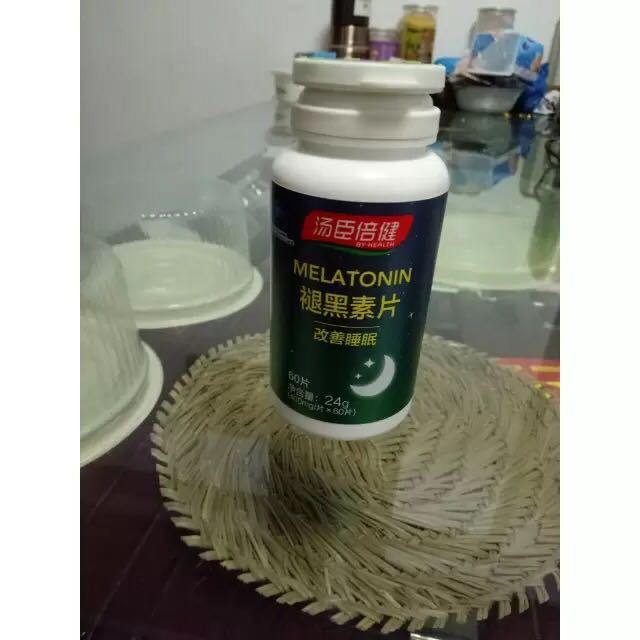 【苏宁自营】汤臣倍健褪黑素片400mg/片*60片 送维c100粒*1瓶