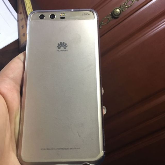 huawei/华为 p10 4gb 128gb 钻雕金 移动联通电信4g手机