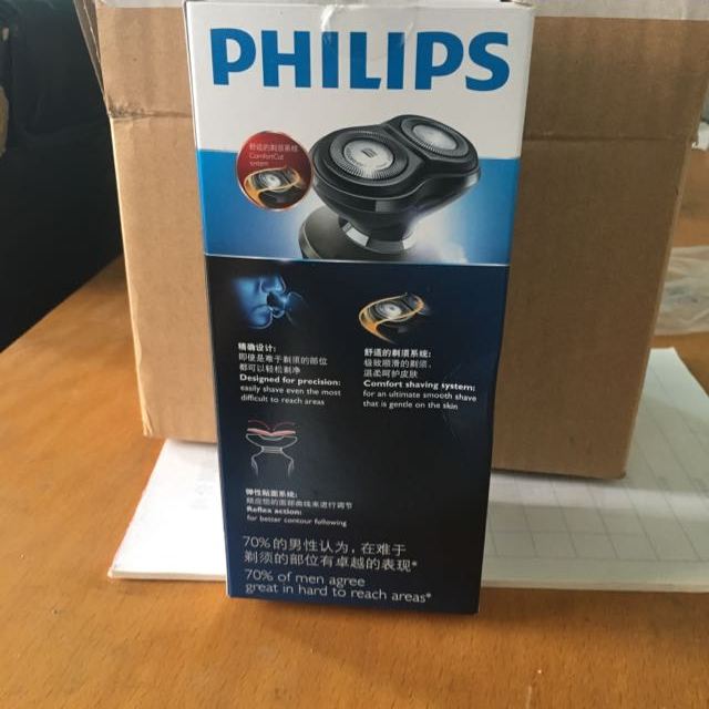 philips/飞利浦rq310升级款 rq311 充电式电动剃须刀全身水洗双刀头