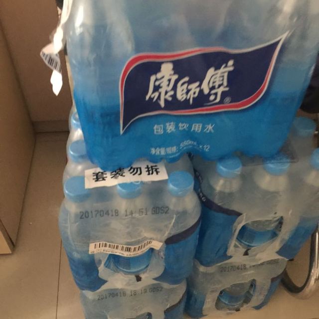 康师傅包装饮用水550ml12瓶整包效期至202081