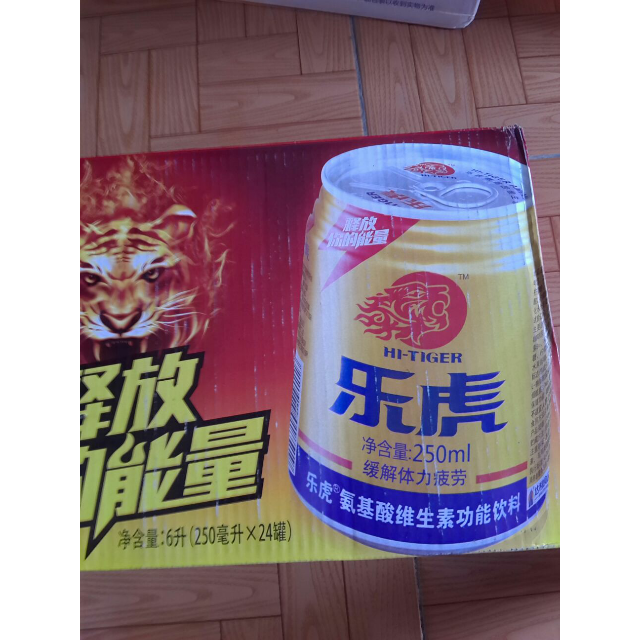 > 乐虎氨基酸维生素功能饮料250ml*24 整箱商品评价 > 货收到了,很好.