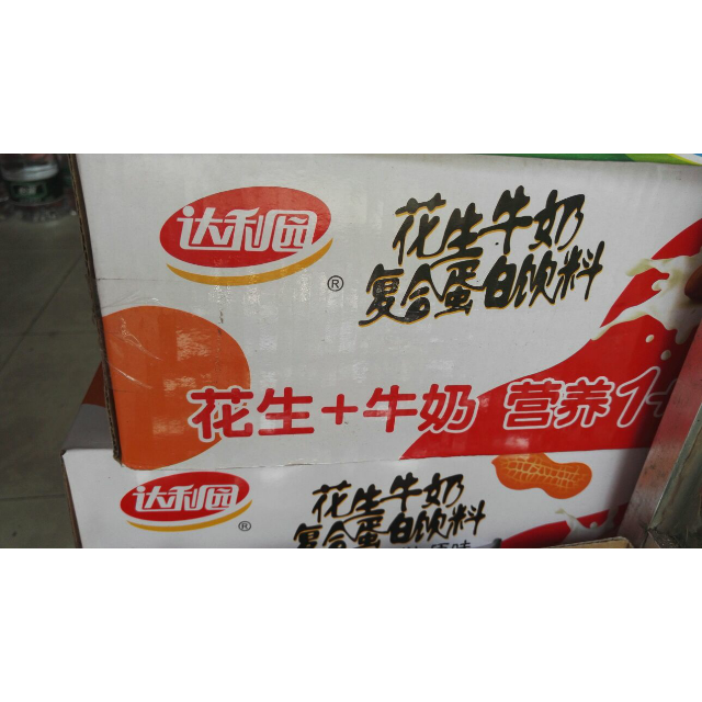 达利园花生牛奶复合蛋白饮料(原味 250ml*24商品评价 相因