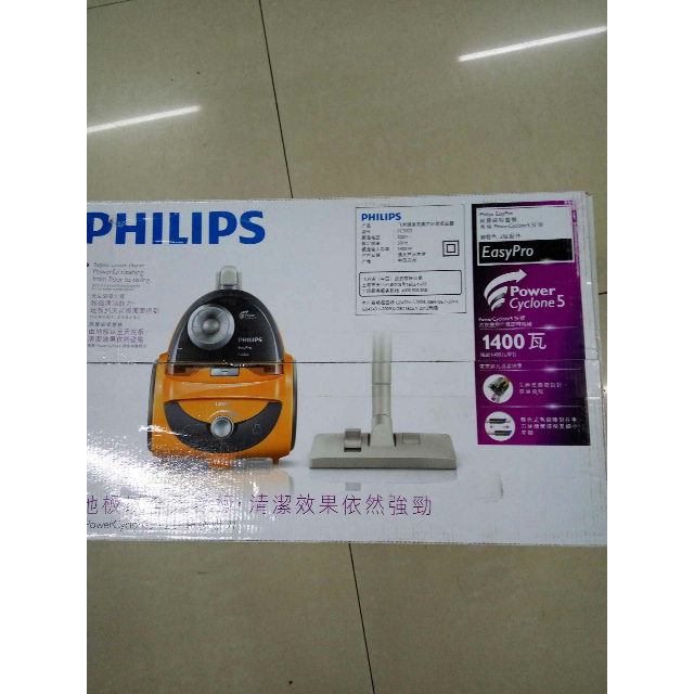 飞利浦(philips) 吸尘器 家用fc5822/81 手持大功率1400w强力吸尘机