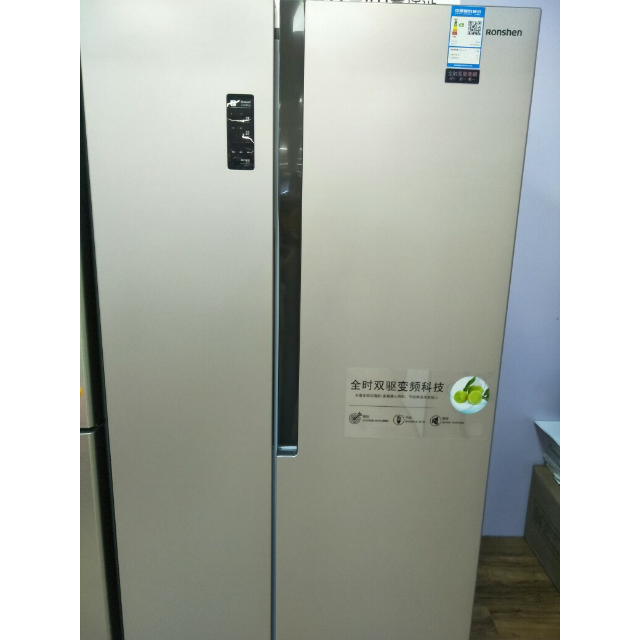 容声冰箱bcd-535wss1hp