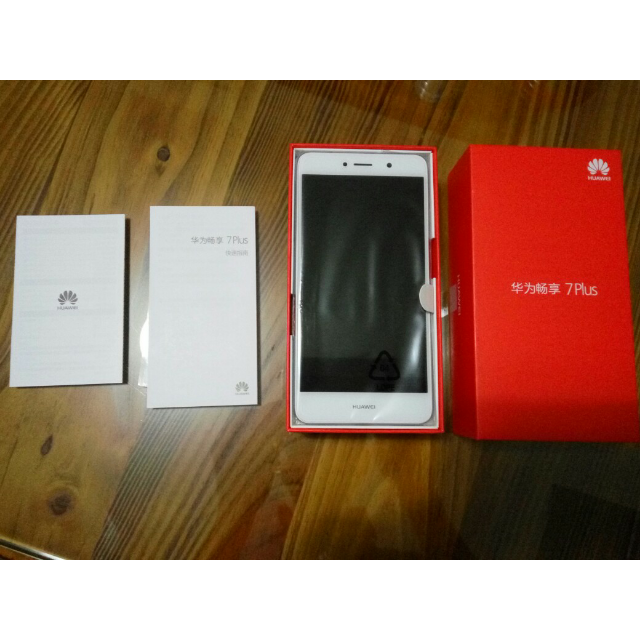 huawei/华为畅享7 plus(trt-al00)3gb 32gb 银色 全网通手机商品