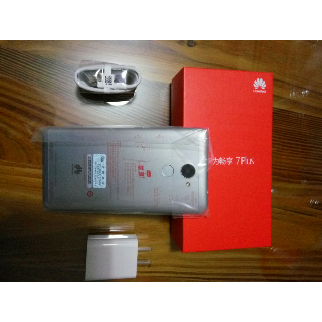 huawei/华为畅享7 plus(trt-al00)3gb 32gb 银色 全网通手机商品