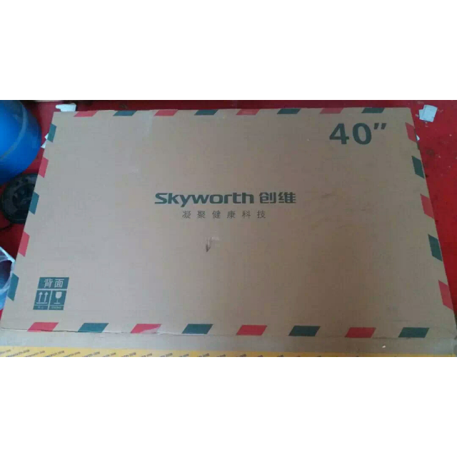 创维(skyworth)40x3 40英寸 高清led液晶平板电视