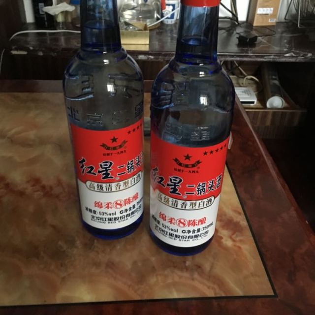 中酒网红星二锅头酒53度蓝瓶八年陈酿750ml12瓶新老包装随机发