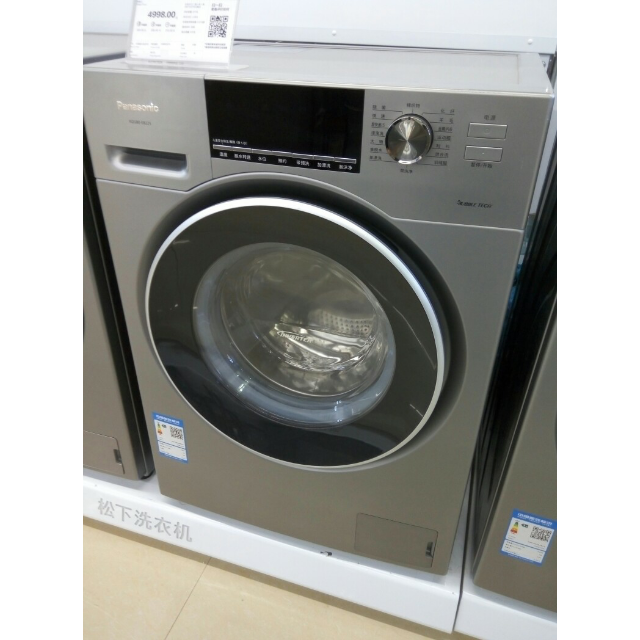 松下洗衣机xqg80-e8225 8公斤大容量 变频节能 滚筒洗衣机!