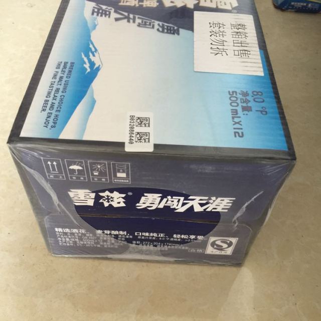 【苏宁易购超市】雪花啤酒勇闯天涯500ml*12罐/箱