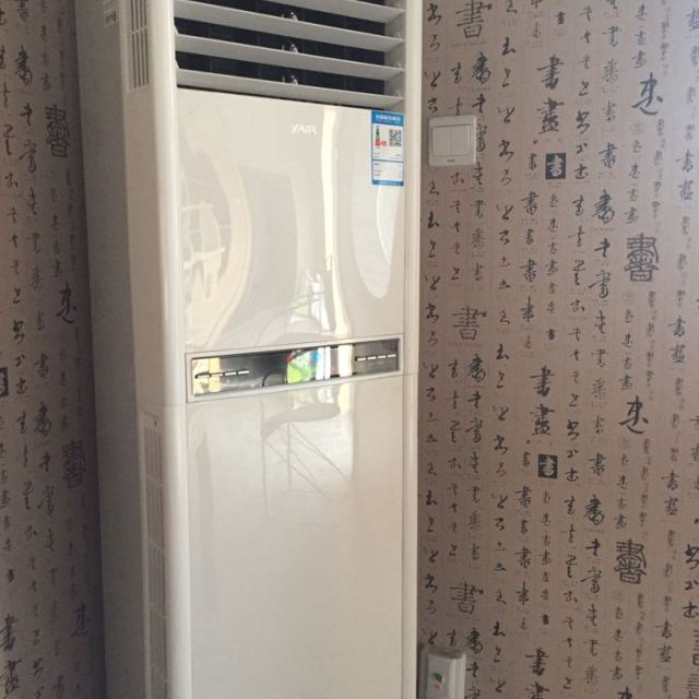 扬子(yair) 2匹 冷暖 自动清洗 空调柜机 kfrd-46lw/54df1-e3