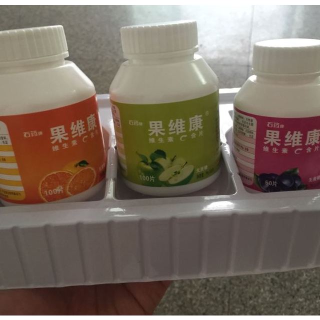 【苏宁易购超市】果维康维生素c含片 79g*2瓶 39.5g*1瓶/盒