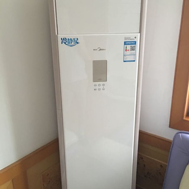 > 美的(midea) 3匹 冷暖 定频 柜机空调kfr-72lw/dy-pa400(d3)商品