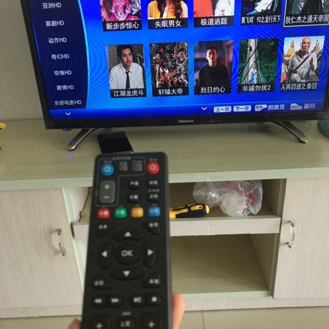 海信(hisense)led32k1800 32英寸 高清 液晶电视