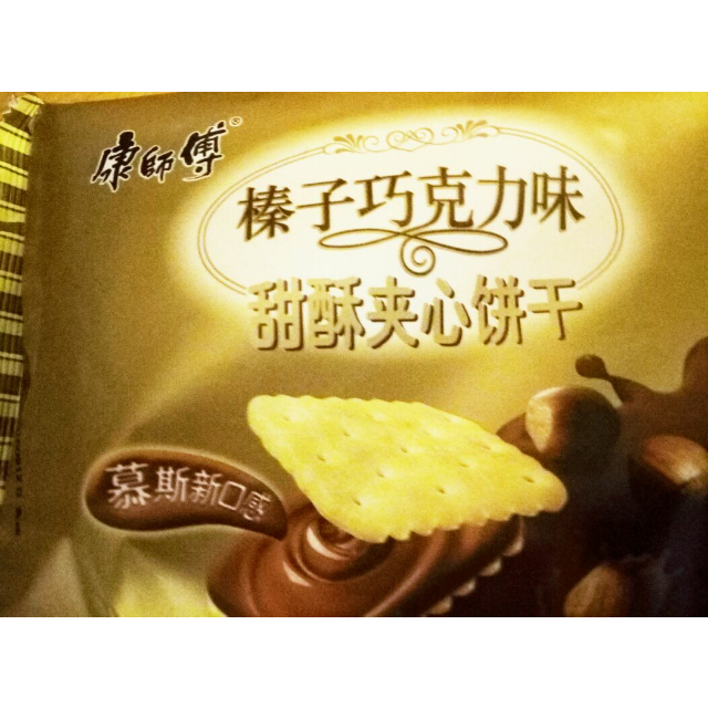 【苏宁易购超市】康师傅 甜酥夹心饼干(榛子巧克力味)288g/袋