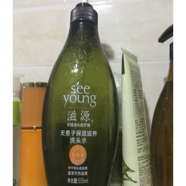 滋源无硅油洗发水 无患子控油清爽洗发水535ml 滋养柔顺 油性头皮适用