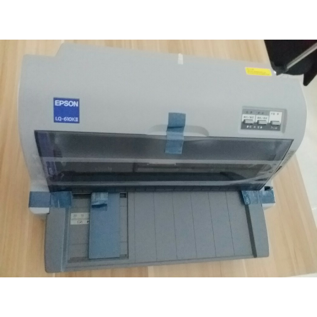 爱普生(epson)lq-610kii 针式打印机 lq-610k升级版 82列经典型平推