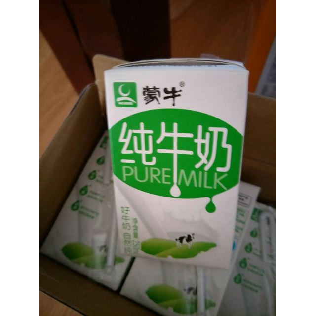 > 蒙牛纯牛奶pure milk250ml*16盒商品评价 > 挺好