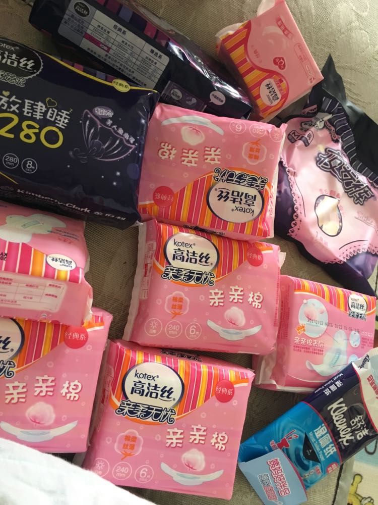 护垫卫生巾迷你