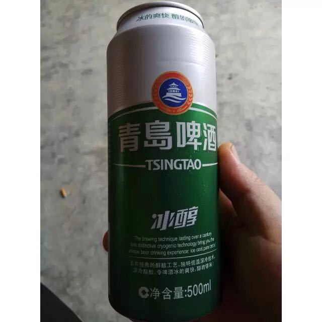 【苏宁易购超市】青岛啤酒冰醇(8度)500ml*12罐啤