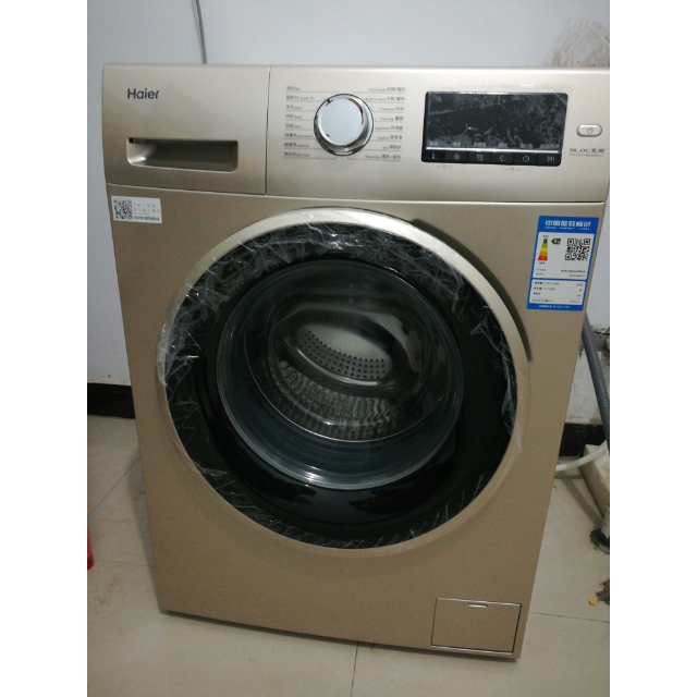 haier/海尔 eg10014b39gu1 10公斤kg智能变频滚筒全自动洗衣机