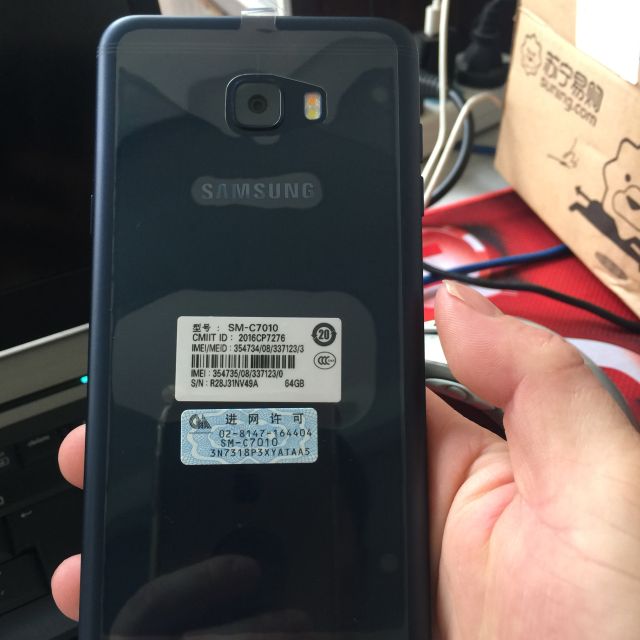 samsung三星galaxyc7proc7010464g苍海蓝全网通4g手机双卡双待