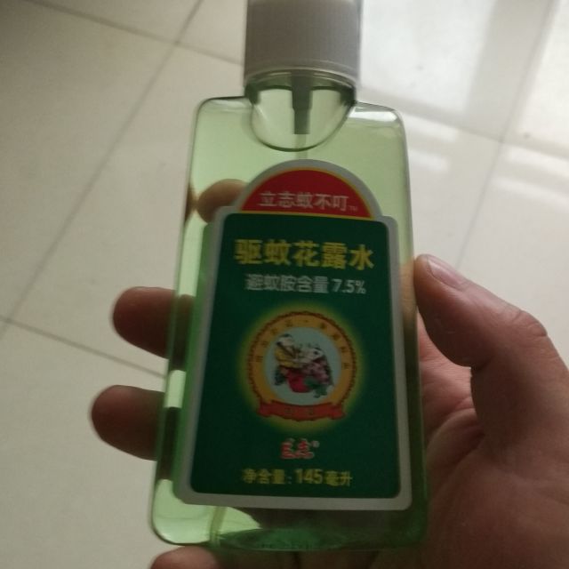 > 宝宝金水 立志蚊不叮145ml 驱蚊花露水驱蚊喷雾商品评价 > 非常喜欢