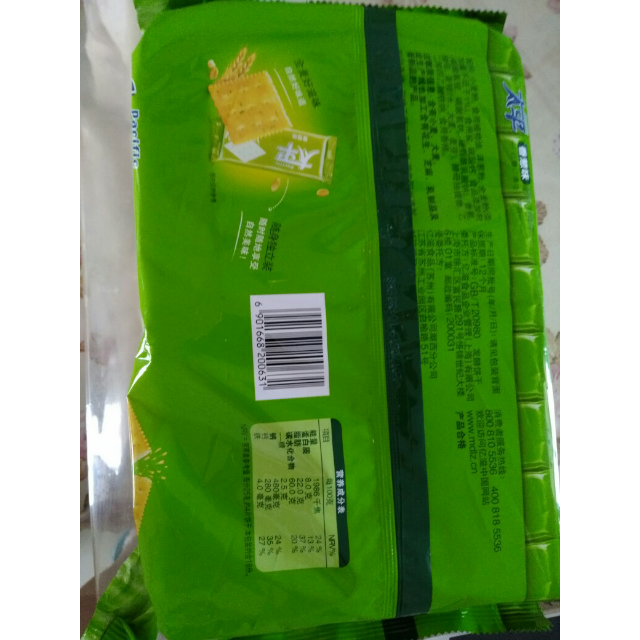 【苏宁易购超市】太平梳打饼干(香葱口味)400g/袋(新老包装随机发货)