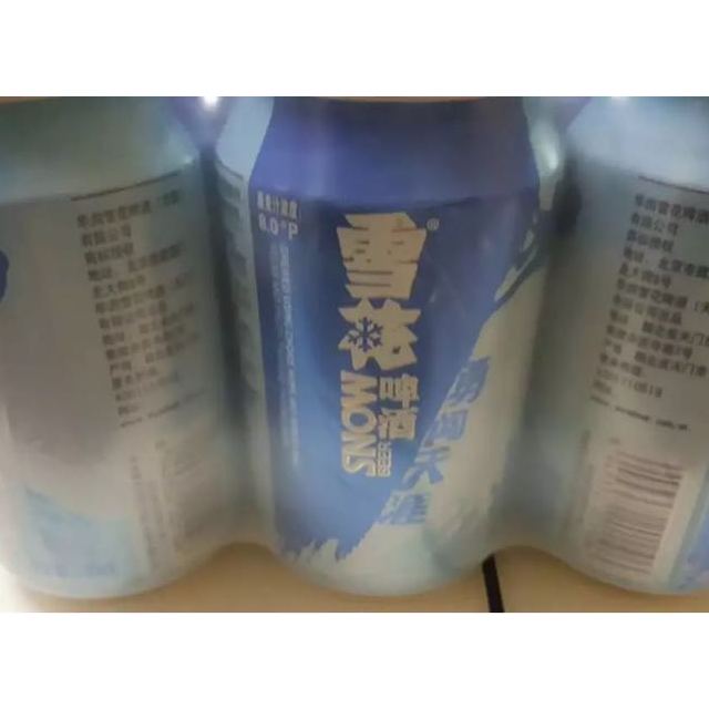 > 雪花啤酒 勇闯天涯500ml*12听整箱装商品评价 > 雪花啤酒勇闯天涯50