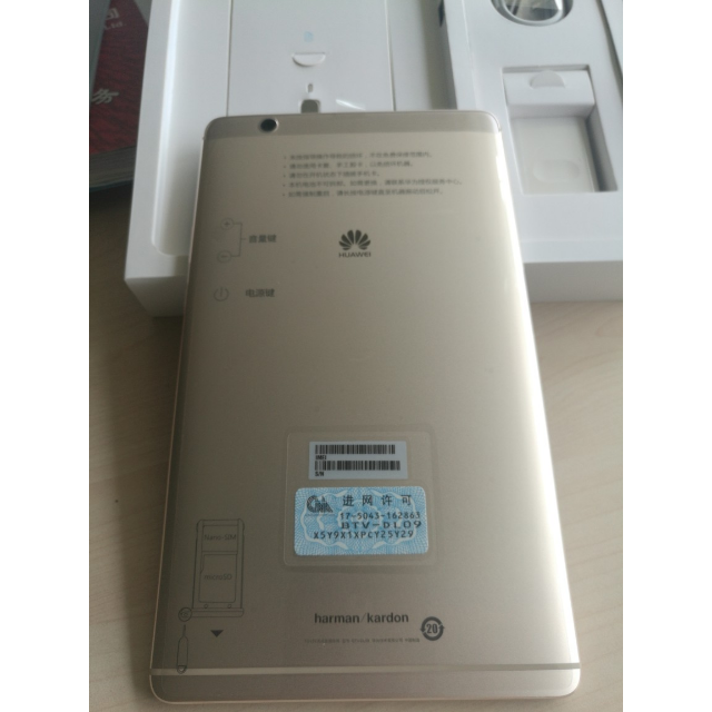 华为(huawei)m3 btv-dl09香槟金64gb lte平板电脑