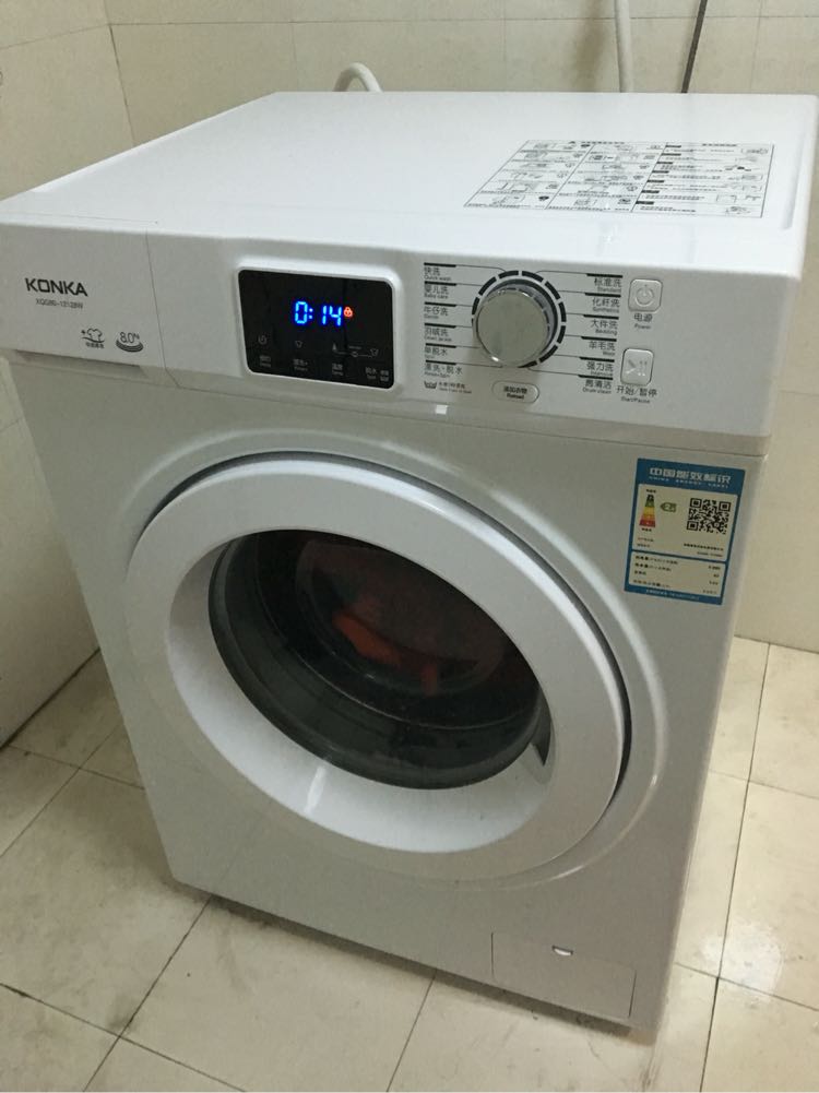滚筒变频洗衣机品牌